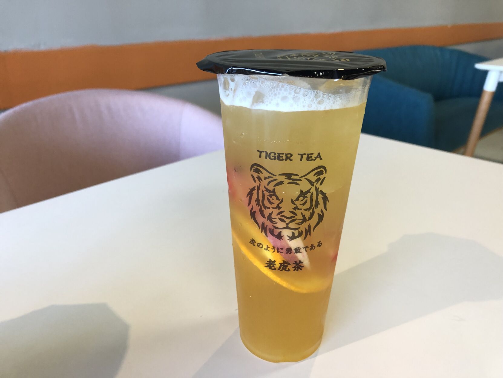 Tiger Tea